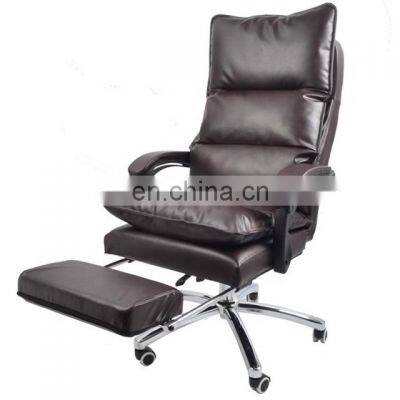 Luxury Electric Leisure Office Chair with Massage Function