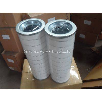 HC8300FKS39Z PALL filter element hydraulic  lubricating oil filter cartridge price