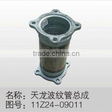 Air Suspension Bellows 11Z24-09011