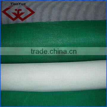 Fiberglass Mesh shipping from china to mumbai