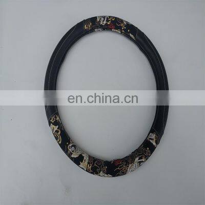 Car Accessories With Decorative Steering Wheel Cover, Steering Wheel Plastic Cover, Non-slip Steering Wheel Handle Cover