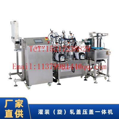 Hot selling FOB guangzhou price full set complete automatic bottle liquid perfume filling capping packing machine line