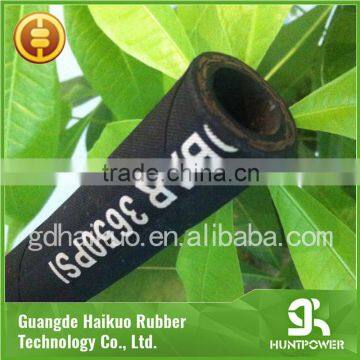 2016 Fashion Alibaba Suppliers Excellent Material hydraulic hoses sae 100 r2