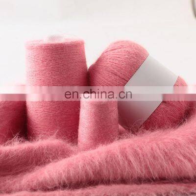 Wholesale 73 Colors 50g Soft Mink Wool Yarn Anti-Fuzzing High-Quality Long Hair Mink Yarn photo-2