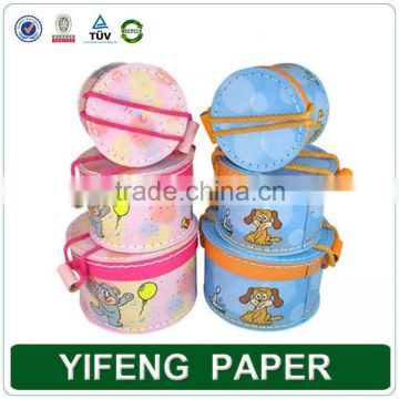 New china nice baby suitcase carton gift box wholesale