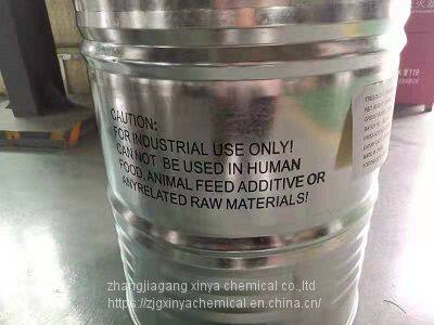 Tris(butoxyethyl) Phosphate photo-2