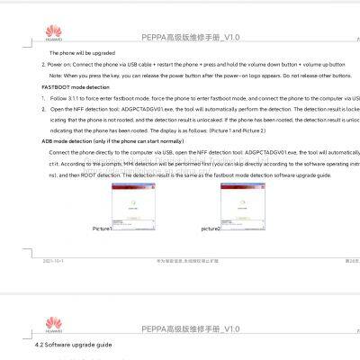 MTK Qualcomm888 Development Board Open Source Mobile Phone Software and Hardware Are Open Source Android 6.0 Ultra-fast 8-core Mobile Phone photo-5
