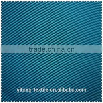 Plain cotton polyester fabric