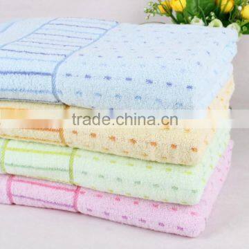 100% cotton high quality jacquard style factory price bath towel fabric bath towel wholesale