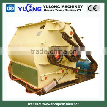 animal feed /organic fertilizer mixer