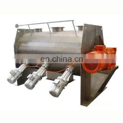 Model LDH series coulter type powder mixer mixing machines