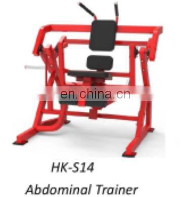 Free Trainer Multi Functional Fitness Free Weight Machine