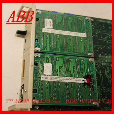 Модуль ABB DSPC172H photo-3