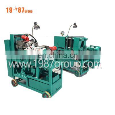 Machine Cold Forging Supplier /horizontal Forging Machine/rebar Roll Threading Machine