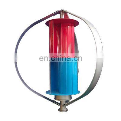 500W Horizontal Axis Wind Power Generator 24V Small Wind Turbine Alternative Energy System