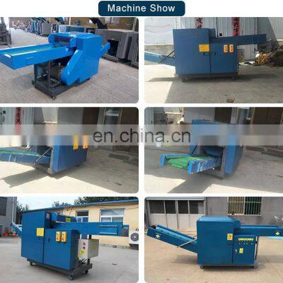 Machine Manufacturers Waste Cotton Cloth Crusher Textile Automatic Cutting Machine For Fabric photo-4