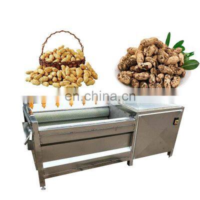 radicant cleaning stainless steel machine lotus root cleaning machine