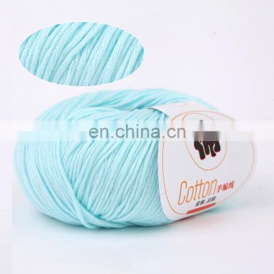 FANCY ORGANIC 100% THICK COTTON CROCHET THREAD YARN ART CROCHET SUPER SOFT PURE FINE COTTON WOOL 10PLY BALL YARN HAND KNITTING