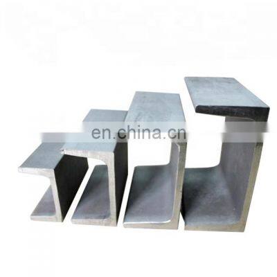 Galvanized steel c Profiles price cold formed galvanized steel channel