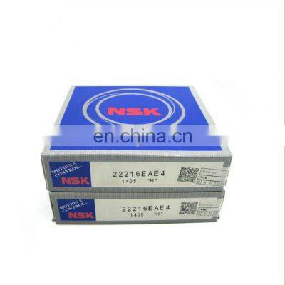 NSK 22316 EAE4 spherical roller bearing 80x170x58 mm 22316