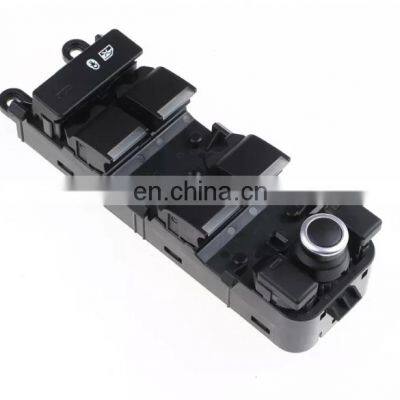 High performance car power window switch for Land Rover LR078894