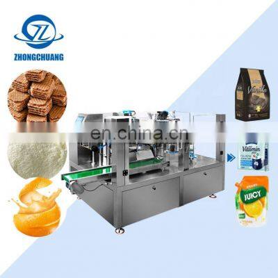 Packing 500G Spout Bread Cookies Powder Rice Cake Tea Small Automatic Milk Pouch Packaging Machine