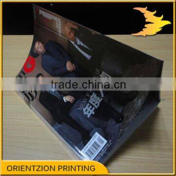 China Magazine Printing photo-6