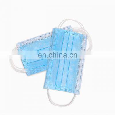 Xiantao Xingrong Disposable Face Mask Medical TYPEII TYPEIIR High Filtering Effect Face Mask