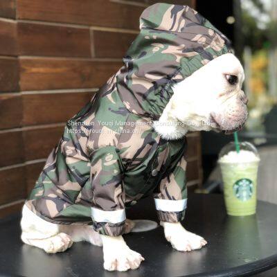 Camouflage Reflective Pet Clothes/ Outdoor Reflective Dog Clothes photo-2