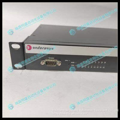 FOXBORO A2H254-16 P0973BK Digital Input Module photo-4