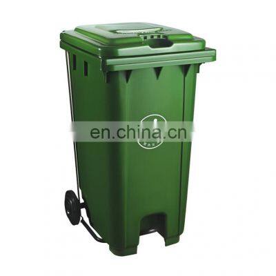 240L High Quality Outdoor plastic dustbin foot pedal garbage trash can biohazard plastic trash bins