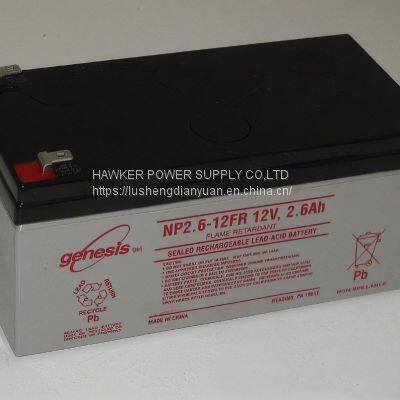 Genesis Battery NP2.6-12FR HAWKER HUOKE