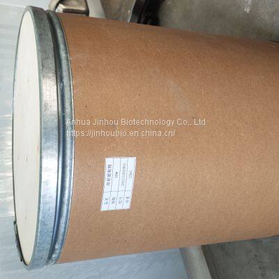 Magnolia Bark Extract 98% Magnolol & Honokiol photo-4