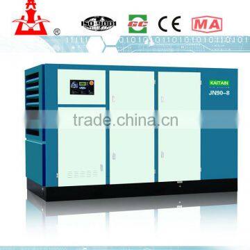 JN90-20/8-2/dental air compressor