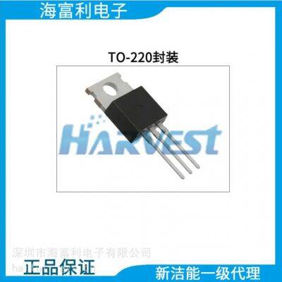 NCE 600V, 7A, Trench FS II Fast IGBT NCE07TD60B