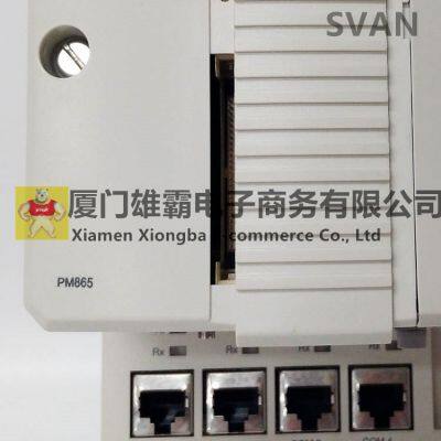 PM665 3BDS005799R1 processor module