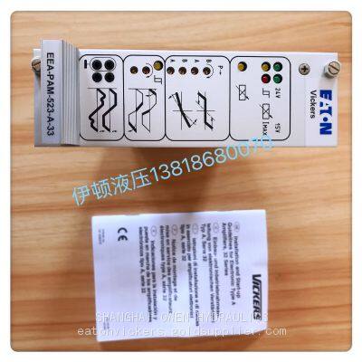 EATON VICKERS AMPLIFIER CARD 02-326017 EEAPAM525A32 02-326030 EEAPAM525C32 02-326002 EEAPAM533A32 02-326031 EEAPAM533C32 photo-5