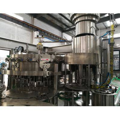 Automatic Carbonated Drink/Beverage Filling Bottling Machine/Plant/Production Line photo-4