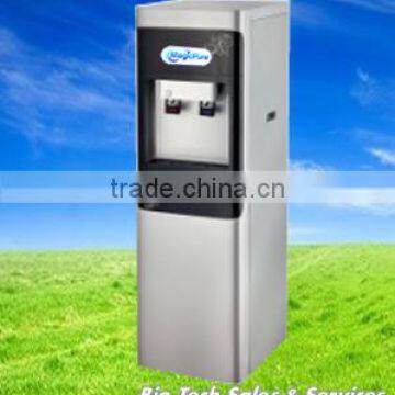 MagicPure VN100C Hot & Cold Water Dispenser