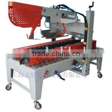 carton sealing machine