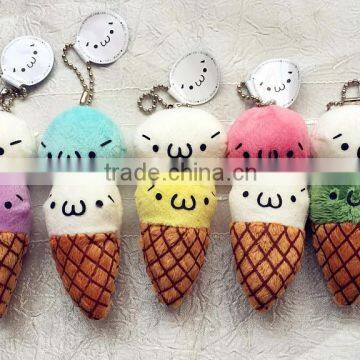 Plush Ice Cream Cane Keychain/Soft Stuffed 11cm High Keychain/Mini Simling Cream Cane Keychain