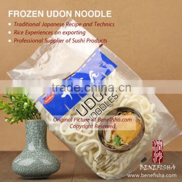 Japanese Frozen Sanuki Udon Noodle