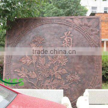 Bronze chrysanthemum relief sculpture