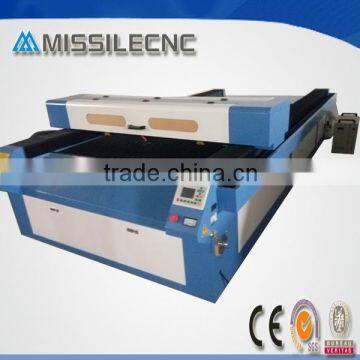 Hotsale in 2016 Photo Frame MDF Laser Cutting Machine Price