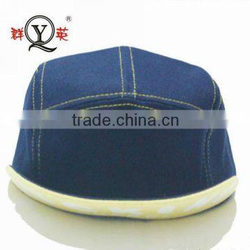 new products 2014 5 panel hat with upturned brim