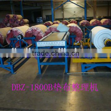 High efficiency and low energy automatic correction of mattress finishing machine