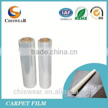 2015 Hot Melt Adhesive Film For Fabric Lamination