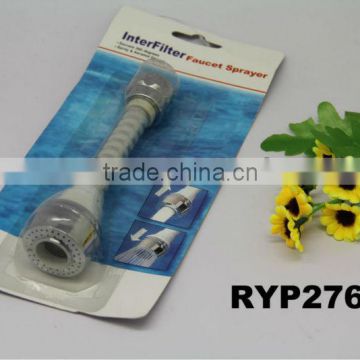 RYP2764 Inter filter faucet sprayer