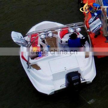 Affordable Small Sport Boat Leisure Boat Recreational Boat photo-3