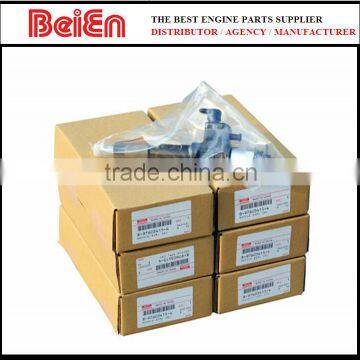 4JJ1 Common Rail Fuel Injector 8-98011604-5 / DENSO 095000-6980 photo-6